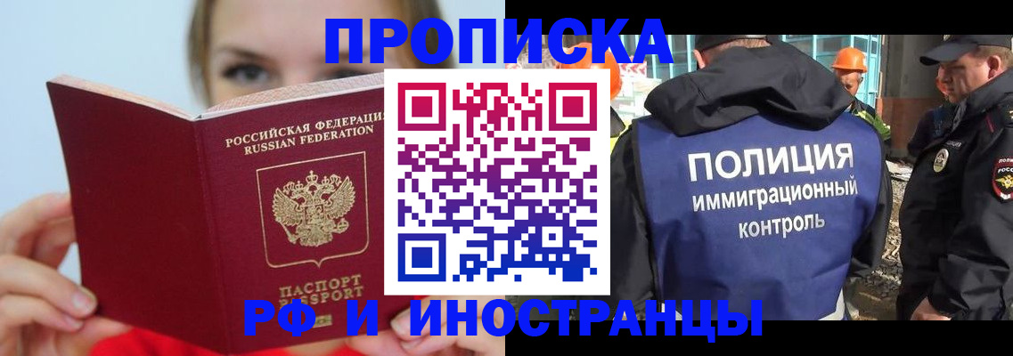 форма 3 в Пыть-Яхе